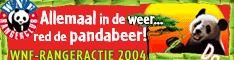 Banner rangeractie 2004